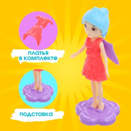 Fairy -tale doll "Fleeca" with accessories, mix-2