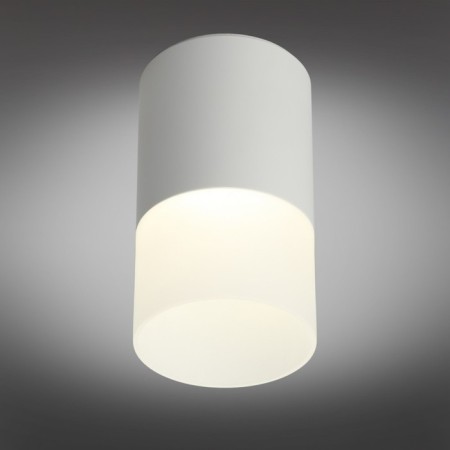 Ercolano LED 4000K 5W-1