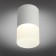 Ercolano LED 4000K 5W