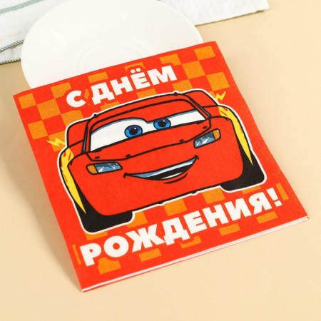 Paper napkins "Happy birthday", 33x33 cm, 20 pieces, 3 layers, cars-3