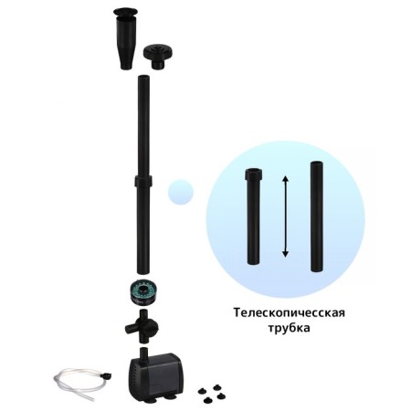 Garden Fountain with LED-3800FP backlight, 40 W, h = 2 m, 2000 l/h, 15 LED lamp-1