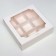 Box for 9 cakes, white, 24 x 24 x 8