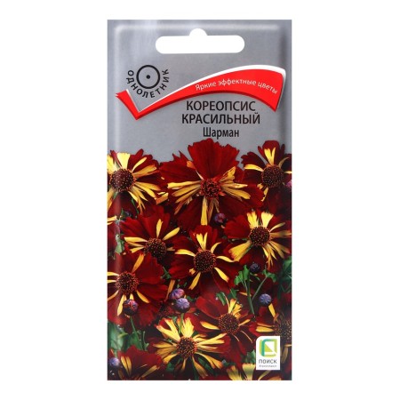 Flowers Coreopsis Coreopsis dyeing charm, 0.1 gr