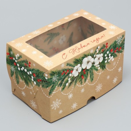 Folding box with bilateral application “Happy New Year!”, Cotton, 16 x 10 x 10 cm, New Year-1