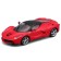 Машинка Bburago Ferrari Laferrari, Die-Cast, 1:43, цвет красный