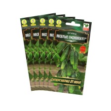 Cucumber seeds 