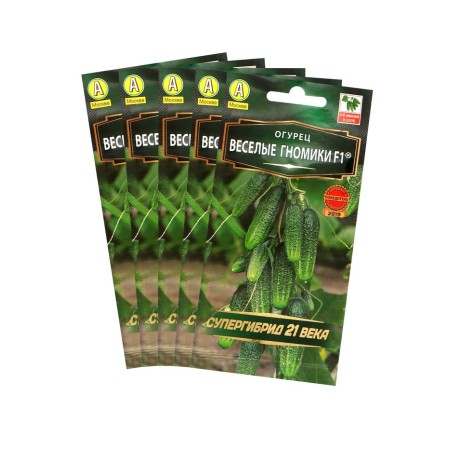 Cucumber seeds "Funn Dwarf", set of 5 pcs