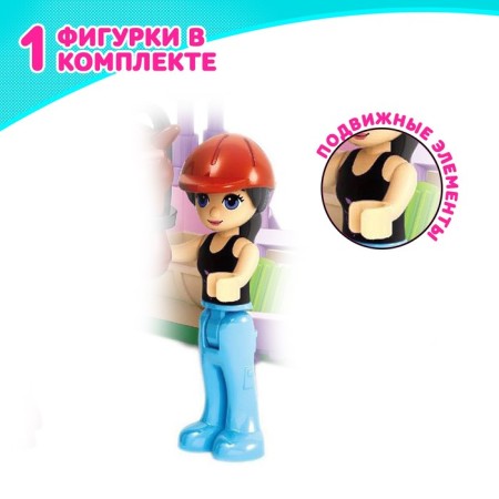 Конструктор Девчонки «Конюшня», 45 деталей-3