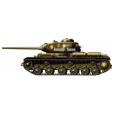 The national team "Soviet heavy tank KV-85" Ark Models, 1/35, (35024)-3