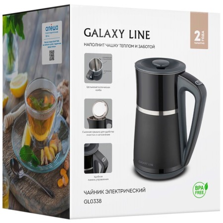 Electric kettle Galaxy Line GL 0338, stainless steel/plastic, 1.7 l, 2200 watts, black-8