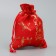 Bag Golder Pill "Golden Star", embossing, 10 x 12 cm +/- 1.5 cm, New Year