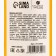 Hair shampoo with sea buckthorn extract, 500 ml, beauty pantry