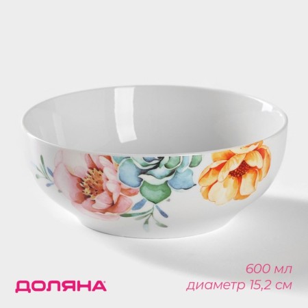 Porcelain shade "Ptashka" 600 ml, d = 15.2 cm, white color