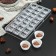 Konfinetta chocolate form “Berry Leaf”, 27.5 × 17.5 × 2.5 cm, 24 cells (2.7 × 2.5 × 1.2 cm)