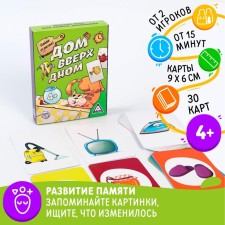Board game for memory and attention 