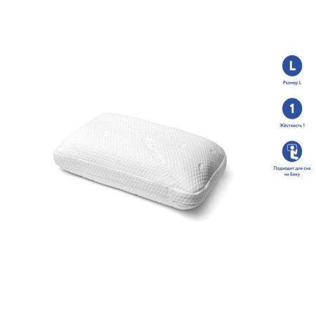 Air pillow, size 57x36 cm-2
