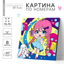 Picture on numbers for children 