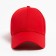Monophone baseball cap, size 58, red color