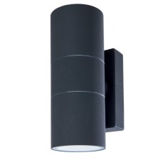 Wall lamp Mistero 17x11x6 cm, 2x35W GU10