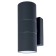 Wall lamp Mistero 17x11x6 cm, 2x35W GU10