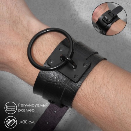 Bracelet "shackles", black color in ferrous metal, 31 cm