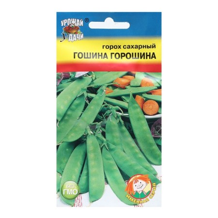Seeds of sugar peas "Goroshina", 5 g