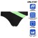 Swimming swimming onlitop, p. 38, black/green color