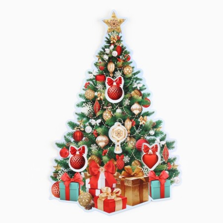 New Year 2025! Poster "New Year's collection: Christmas tree", 29.1 x 44.9 cm-1