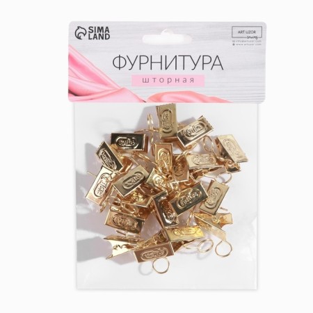 Close for curtains, 32 × 11 mm, 20 pcs, gold color-3