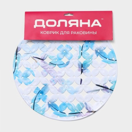 Коврик в раковину Доляна «Пёрышки», 29×29 см-5
