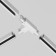 The T-shaped connector for the Technical Tract-31w-L-31W-L, left-linked, 16.6x9.9x3.2 cm, white color, white