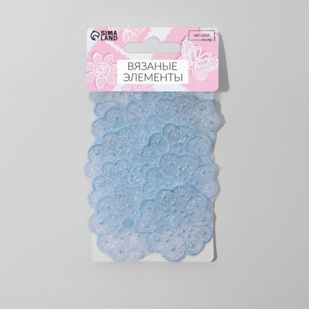 Knitted elements "Flowers", 4.5 × 4.5 cm, 10 pcs, blue/chameleon color-2