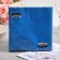 Paper Nev Line Fresco "Blue", 2 layers, 33*33 cm, 20 pcs.