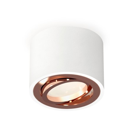 Sweet light Ambrella Light, XS7510005, MR16 GU5.3 LED 10 watts, white sand color, pink gold