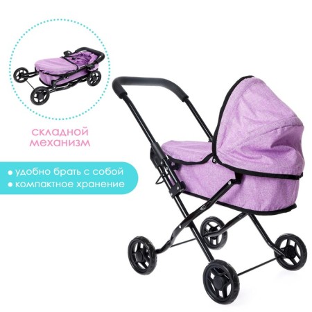 Stroller for puppets universal, metal frame-1