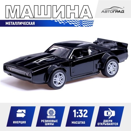 Autograd Metal Fast and Furious machine, 1:32, inertia, doors open, black color