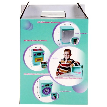 Игрушка «Электроплита»-2