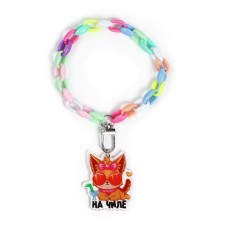 A keychain for keys on the chain 