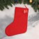 Nosok for gifts "Santa Claus, Cage" 26x36 cm, red-green