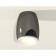 Ambrella Light Acrylic lamp, XS1123021, MR16 GU5.3 LED 10 watts, black chrome color, white matte