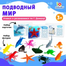 A set of animal figures for children with teaching cards 