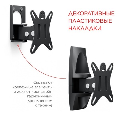 Holder LCDS-5003 Metalik 10 "-26" Max.25kg.-7
