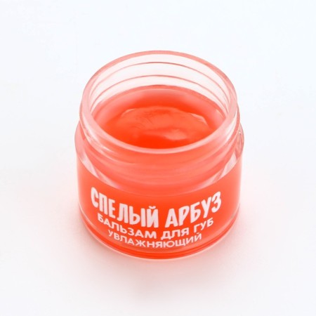 Moisturizing lip balms, 10 g, aroma of ripe watermelon, Beauty Food-2