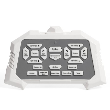 Interactive “Technobot” robot, sound and light effects, white color-6
