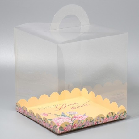Confectionery box, chest, packaging, “only for you”, 26 x 26 x 28 cm-1