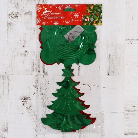 Stretching "Christmas tree with a star" 200 cm-2