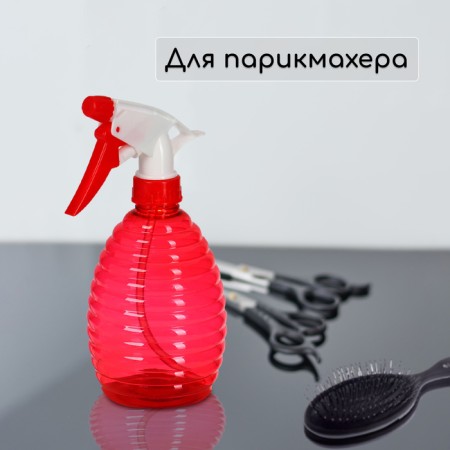 Spray gun, 0.5 l, color mix, Greengo-7