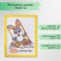 Photo frame MDF 30x40 cm, No. 6, width. 18 mm, thickness. 12 mm, yellow (plastic screen)
