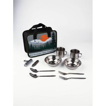 Set for picnic "Travel", 10 items