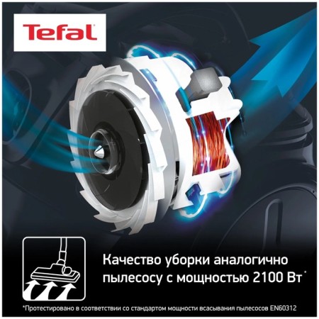 Vacuum cleaner Tefal TW4853EA, 550 W, 2.5 l, black/red-11
